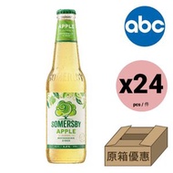 Somersby 蘋果酒(樽裝) - 330ml x 24 [原箱] 包裝隨機 (9556057447011)
