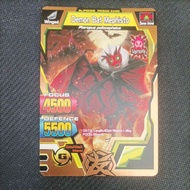 GREAT ANIMAL KAISER DEMON BAT MEPHISTO VER 3 F-038 FRIEND CARD SINGLE