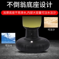 Tumbler Punching Bag Boxing Column Standing Punching Bag Boxing Target Children's Boxing Training Eq