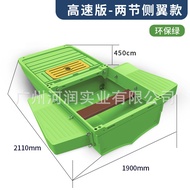 Pilihan Popular Versi Kelajuan Tinggi Bot Lipat Dipasang Kereta Bot Memancing Tebal Plastik Mudah Al