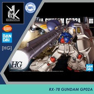 [HG] Rx-78GP02A Gundam GP02A