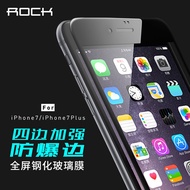ROCK Apple 7 glass film iPhone7plus full coverage protective film iphone7 film iphone7