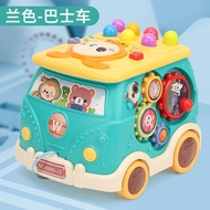 Fun Bus Whack-a-a-Mole Children's Multifunctional Educational Early Education Hand Drum Music Baby S