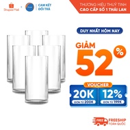 [Return Commitment If Broken] Set of 6 Ocean Pulse Long Drink 370ml glass cups - Genuine