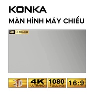 HD projector curtain