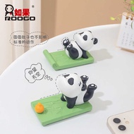 If Creative Yoga Tao Panda Mobile Phone Holder Resin Small Ornaments Home Desktop Lazy Tablet Suppor