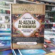 TRANSLATION OF ADZKAR AN NAWAWIYAH [ ADKAR ALADZKAR ALADKAR ANNAWAWI ANNAWAWIYAH NAWAWI ] - DARUL AB