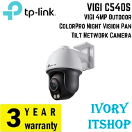TP Link VIGI C540S VIGI 4MP Outdoor ColorPro Night Vision Pan Tilt Network Camera