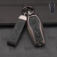 กล่องกุญแจรีโมทรถยนต์โลหะผสมสังกะสีสำหรับ BYD seal atto3 เคสกุญแจbyd ATTO3 พวงกุญแจ byd m6 sealion6