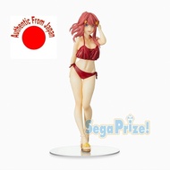 *JAPAN IMPORT* The Quintessential Quintuplets - Gotoubun no Hanayome ∬ - Nakano Itsuki - SEGA Anime 