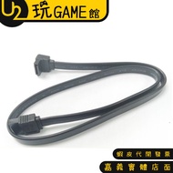 Containing Iron Buckle SATA Hard Drive Cable Use Cd SATA3.0 [U2 Play GAME]