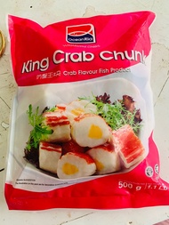 Viên chả cua hoàng đế hàng nhập thơm ngon bịch 500gr (giao hoả tốc)