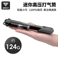 [Captain Tas] Bicycle Portable Air Pump Mini Road Bike Air Pump Mountain Bike Air Pump with Air Pres