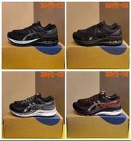 ASICS Gel-Kayano 28K 運動專業慢跑鞋 40-45