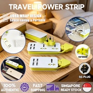 Extension plug extension cord multi plug extension socket SG Plug Surge Protector power extension