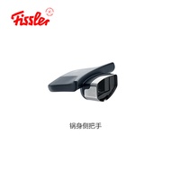 Germany Fissler Royal Bright Flavor David High-Speed Quick Cooker Universal Small Pot Lid Handle Mai