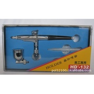 External Adjustable 132/Pot Side/Painted Pneumatic Model Spray Paint/0.3/Manicure Airbrush Spray Pai