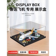 [Transparent Display Box] Suitable for Lego Passenger Transport Airplane Acrylic Display Box 60367 T