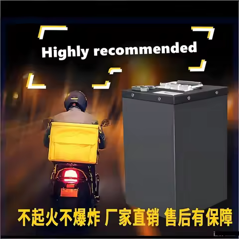 power battery 72V 20ah 40ah 60ah 80ah 100ah 120ah 150ah 180ah lifepo4 lithium battery pack with blue