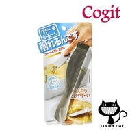 【Direct from Japan】COGIT Butter peeler knife