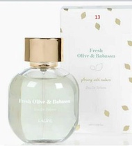 包郵 Laline Olive & Babassu 香水 100ml ,HKD380 (訂貨)(預計1月初)