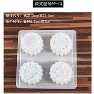 Ice Moon cake mould pp Jelly pudding mould chocolate Moon cake mould cake plastic box crystal Moon c