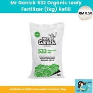 Baba Mr Ganick Leafy Organic Fertilizer (1kg) Refill (Baba Gardening)