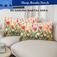 SRS_ 1PCS Sarung Bantal Bunga Pillow Case, Hiasan untuk Sofa Rumah,Sarung Bantal Linen, 30x50cm, Hia