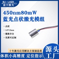 Modul Laser Cahaya Biru 450nm 80mw Kedudukan Mesin Penanda Kepala Laser Dot Laser 4.6