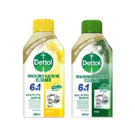 Dettol Washing Machine Cleaner Lemon/Pine (250ML)