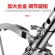 Drum Stool Drum Stool Children's Jazz Drum Seat Drum Chair Adjustable Height Lift Musical Instrument