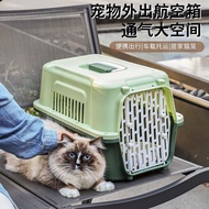 Air Box Cat Out Box 10kg Pet Travel Check-In Box Pet Portable Cat Cat Plastic Cage