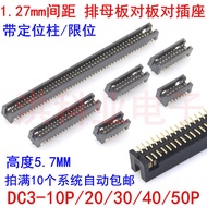 Simple Horn Socket 1.27mm Pitch H5.7MM 2 * 5P 10P15P20P25P-50P Patch Double Row
