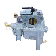 Karburator Sangkut 4-Lejang 2.5 HP untuk YAMAHA, PONNIER, LINX Outboard Universal 69M-14301-00