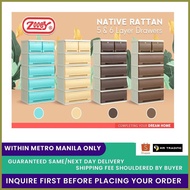 ✿ ⚽︎ ◴ Zooey Native Rattan Drawers/Cabinet  (Metro Manila only SF C/O Buyer)