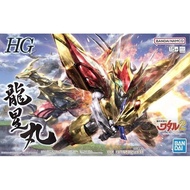 Bandai HG Ryuseimaru
