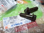 KYMCO公司貨，95801-LBF3-800 螺栓 M12*38：寬胎 KTR150 奇俠後叉螺帽後緩衝器後避震器螺絲