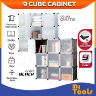 Cabinet 9 Cubes Cube DIY Wardrobe Rak Rack Storage Organizer Almari