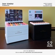 Jay Chou 2024 Piano Desk Calendar Weekly Calendar Lin Junjie Mayday Merchandise Birthday Gift Can Play Mini Piano