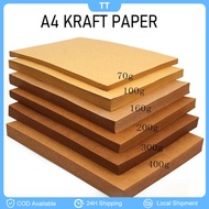 KRAFT PAPER 200gsm A4 50sheets Printable Cardstock Brown Paper Premium Quality Board Kraft Paper