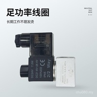 High Frequency Three General Closing Two-Position 3V3-08NC Large Flow 3V2-06 Cylinder Vacuum Control