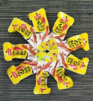 [GIÁ SỈ] 100 CHÂN GÀ CAY BÁCH THẢO HEY YO XUẤT SỨ VIỆT NAM