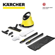 Karcher SC 2 Deluxe 專業級蒸氣清潔機 送Kärcher擦窗機
