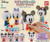 BANDAI 40473 迪士尼 在家扭蛋 迪士尼朋友 經典顏色版本 米奇老鼠 米妮老鼠 唐老鴨 黛絲鴨 扭蛋機套裝 DISNEY GASHAPON AT HOME DISNEY FRIENDS CL