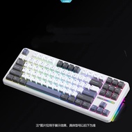 AULA F87Pro Full Series Keyboard Cover – Nano Antibacterial Dustproof Protector Sleeve [ZK]