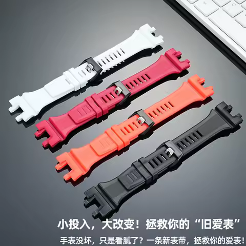 GBA900 Resin Replacement Watchband Men's Strap Sports Waterproof Bracelet Watch Accessories For Casi