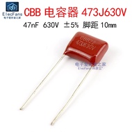 ((10 Pcs) 630V 47nF 0.047 uF 473K/J Pitch 20mm CBB Capacitor Can Replace 250V/400V
