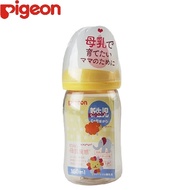 Pigeon SofTouch™ Peristaltic PLUS Wide Neck PPSU Nursing Bottle - 5oz/160ml Size SS 8oz/240ml Size M