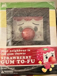 Gum Tofu 豆腐人 Jumbo size