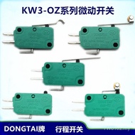 DONGTAI Micro Switch KW3-OZ Microwave Oven KW7-1 Rice Cooker HX Stroke Limit Switch 16A SFKF